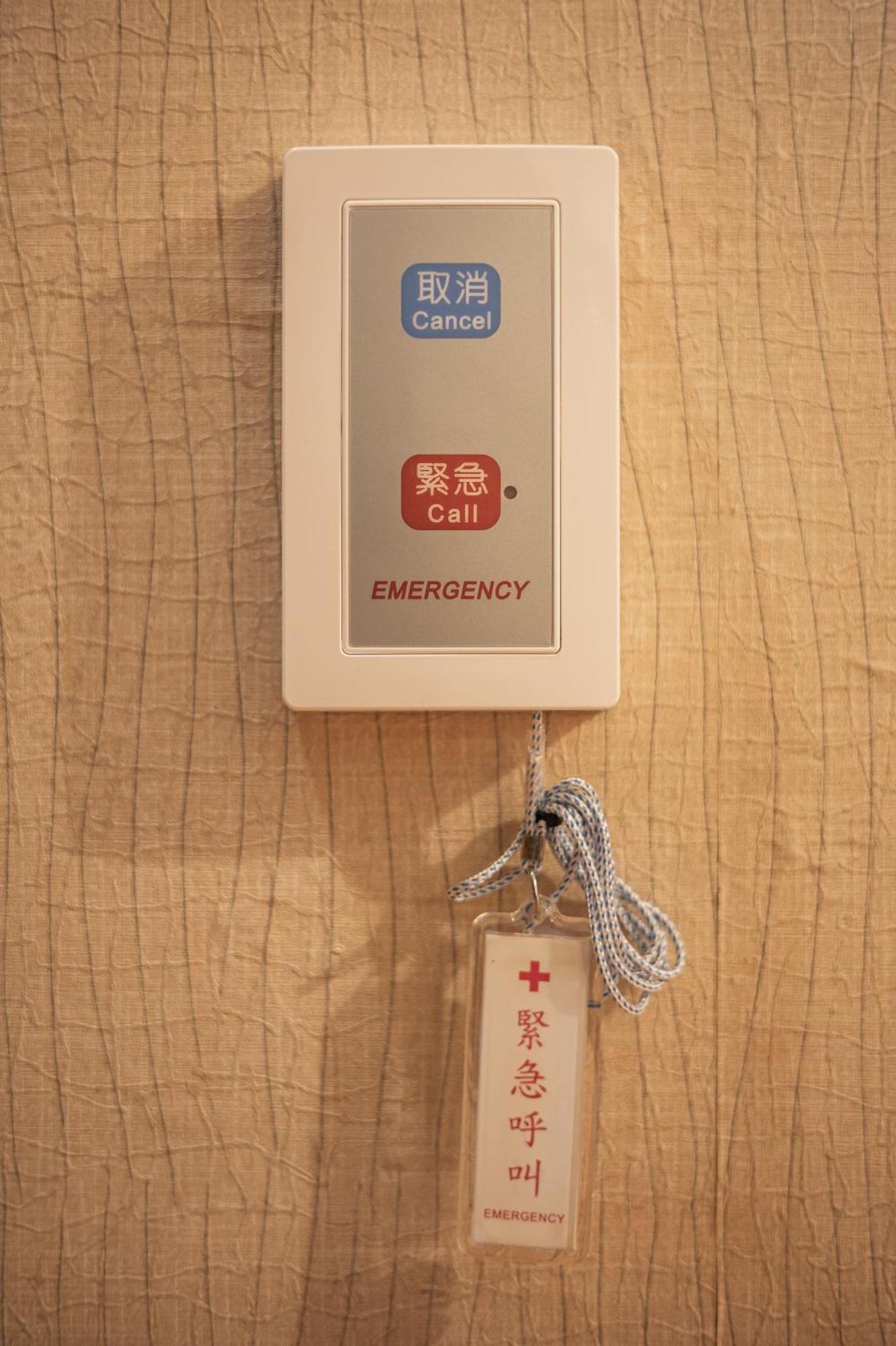 Kindness Hotel - Kaohsiung Main Station Cameră foto