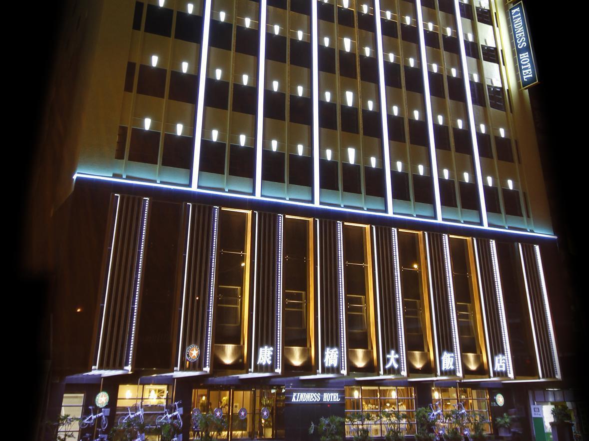 Kindness Hotel - Kaohsiung Main Station Exterior foto